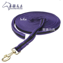 Yingqi horse export tail single 8 meters thick field tuning cable Circle training rope horse training rope