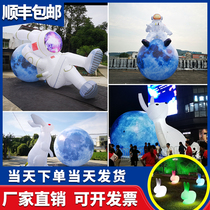 Mid-Autumn Festival inflatable luminous moon gas mold moon climbing rabbit Jade rabbit moon rabbit moon cake large lighting pvc suspension customization