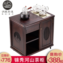 Dongzanglou Tea side cabinet mobile kettle integrated tea cabinet Chinese tea cabinet rack rack tea table cabinet