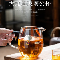Dongzang building cloisonne Road cup inlaid silver glass tea divider thickened high-grade heat-resistant Tea home high-end tea set