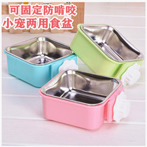 Rabbit food basin feeder feed anti-biting food box trough chinchilla fixed hanging anti-grabbing bowl Dutch pig supplies