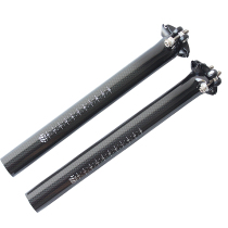 Carbon fiber straight tube seat tube mountain bike road bike bicycle double nail seat tube seat Rod seat pole