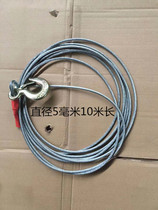 Electric winch Wire rope Oil wire rope Steel core lifting wire rope Galvanized winch rope winch hook bone word present