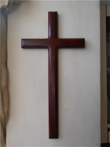 Oak cross 55cm gift home church fellowship Wall