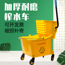 Ultra-treasure thickened wear-resistant water press mop bucket Squeeze bucket Commercial household large capacity pier cloth cleaning mop bucket