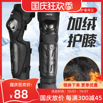 Dubai Lun motorcycle knee pad winter warm plus velvet thickened wind and cold anti drop riding equipment locomotive protective gear