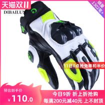 Dubai Lun Four Seasons General Motorcycle Riding Leather Gloves Male Racing Locomotive Anti-drop Gloves Waterproof and Cold