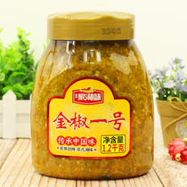 Home Xiangwei Jinjiao No. 1 12kg * 1 bottle of authentic Jiujiu Xiang flavor super spicy Hunan specialty steamed fish head chopped pepper