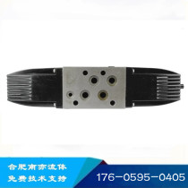 Hydraulic solenoid valve Guangyan Institute series Machine tool grinder Plastic machine 22D 23D 24D 34D-10B 25B 63B
