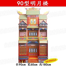 1 75 m High sacrificial funeral Supplies Bamboo frame Spiral house Meditation room Speed Folding Paper Zza Villa Hearouse house 90 Type