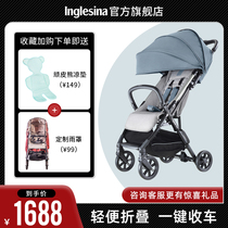 English light folding baby stroller super light simple newborn baby cart umbrella car can sit and lie down