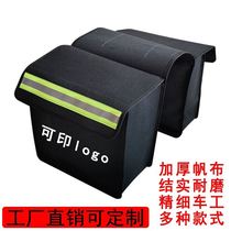Battery car rear hanging bag Motorcycle side canvas bag Electric car back seat bag Satchel side bag