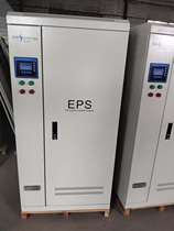EPS fire emergency power supply single phase lighting EPS-2KW special backup power supply factory direct sales can be customized