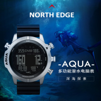 Outdoor sports diving waterproof smart computer watch altitude pressure compass temperature universal electronic watch men and women
