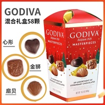 Godiva Godiva Chocolate Gift Box Imported Gold Mixed Flavor 311g Birthday Gift New Year Gift