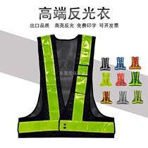 Lead reflective clothes driving school Dedriving vest building construction waistcoat traffic road administration warning clothes can be printed with character breathable