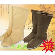 Film and television Peking Opera Whihu Mountain performance high-barrel shoes children adult Yang Zirong military uniform performance boots