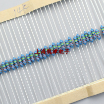 0 25W metal film resistors 1 4W 1 4K 14K 140K kilo-1% copper feet five-ring (100)