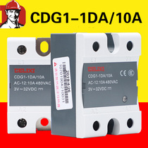 Delixi single-phase solid state relay CDG1-1DA 10A SSR dc-ac10A DC control