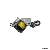 Applicable Samsung 4521HS Relay 4021NS 4321NS 4650 4655 4821 Feed relay