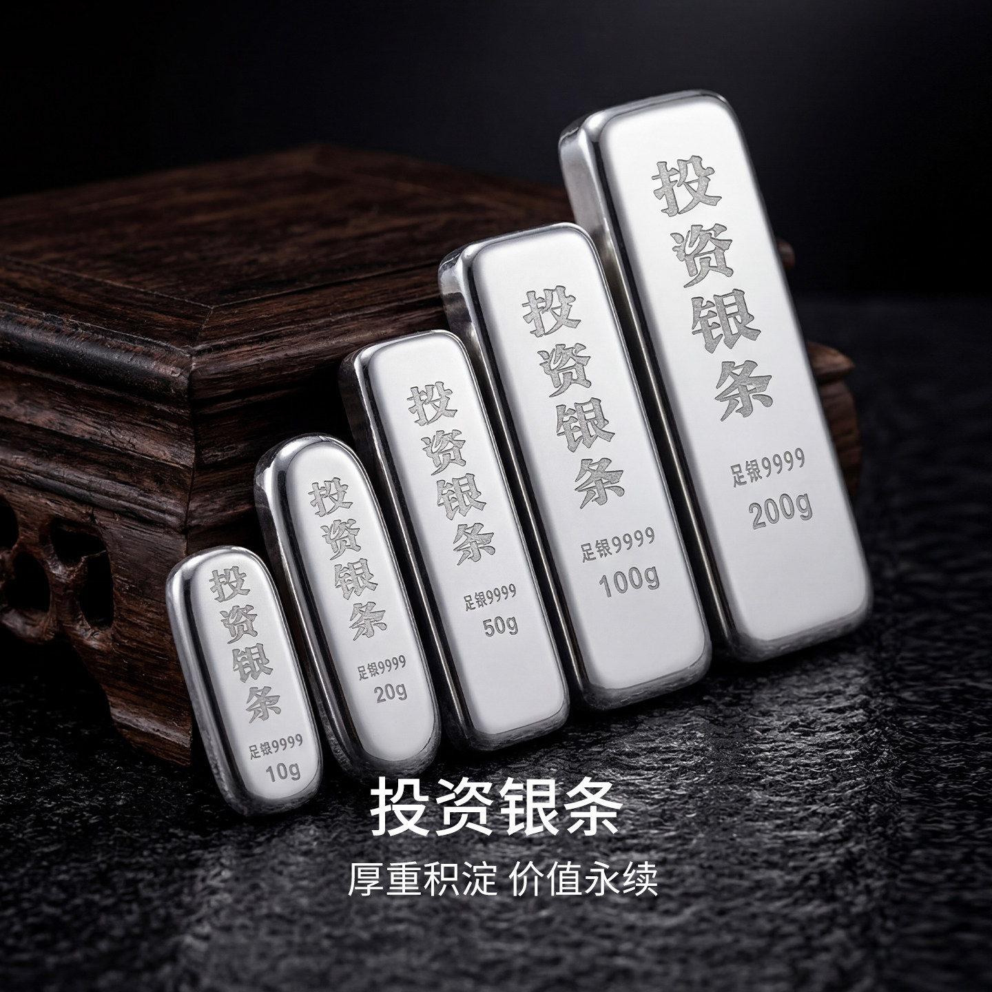 1000g投资银砖-1000g投资银砖促销价格、1000g投资银砖品牌- 淘宝