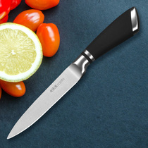 Sharp stainless steel fruit knife Household kitchen fruit cutting knife Peel melon fruit knife Small knife portable and easy to use