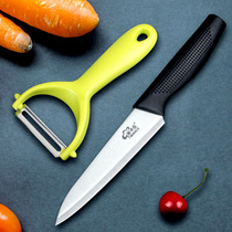 Sharp fruit knife Stainless steel kitchen household fruit cutting tool Peel portable knife Peeler scraper melon planer