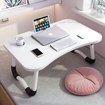 Dormitory bed small table can be placed on the bed small table bed computer lazy table keyboard folding table