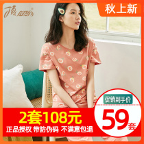 Top Guk top melon pajamas womens summer thin cotton short-sleeved home wear suit Cotton women can wear outside summer