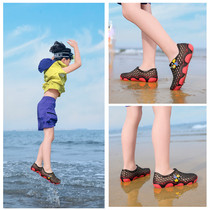 Parent-child children seaside beach shoes Mens and womens summer non-slip speed skating water shoes Small medium and large childrens sandals hole shoes outside