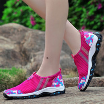 Breathable Mesh Face Hiking Shoes Mens Summer Non-slip Speed Interferometric Water Anadromous Shoes Women Casual Tourist Shoes Amphibious Shoes