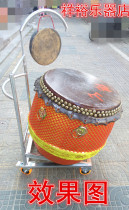 14 14-inch 16 16 inch 18 18 inch 20-inch 20-inch drums gongs and drums gongs and drums lion drum dance lion drum stand South Lion Drum