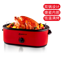 Ilap Multifunction Pan Electric Oven Home Oven Smokeless Barbecue Grilled Sweet Potato Grilled Chicken Fish Roast String Electric Oven 8L