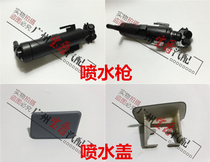 Apply BMW X3 front bar E83 headlights X3 X3 E83 E83 cleaning X3 X3 E83 E83 gun X3 X3 X3 lid