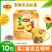 Lipton Peach Mango Black Tea Triangle Tea Bag Tea 10 Packs Fruit Tea Brazil Flavored Tea