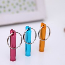 Hundred House portable multifunctional field whistle survival whistle aluminum alloy whistle with keychain outdoor travel friends