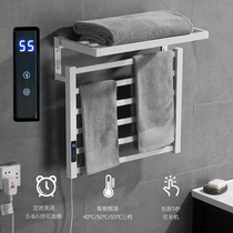 Langsi intelligent digital electric towel rack constant temperature drying bathroom carbon fiber heating bath towel household rack