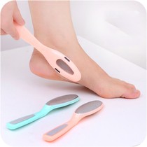 (1 2 3 5 pieces) Stainless steel foot grinder pedicure double-head rubbing board to remove the soles of the feet