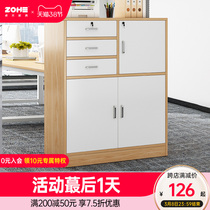 CABINET OFFICE INFORMATION CABINET TABLE LOWER LOCKER WOOD WITH LOCK DRAWER CABINET MOBILE STORAGE CABINET WITH WHEEL DWARF CABINET