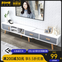 TV cabinet Modern minimalist tea table Composition Small family Type Nordic wall cabinet Easy flex TV cabinet Living room Ground Cabinet