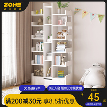 Bookshelf floor multilayer home living room small shelve bedroom multilayer storage rack leaning against wall Easy small book cabinet