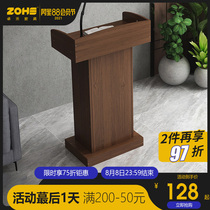 Lectern Small three-dimensional lectern Simple modern welcome reception desk Classroom lectern table Shopping guide consultation desk