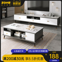 TV cabinet modern minimalist living-room light and floor tea table TV enclosure combined home small family type bedroom ground cabinet