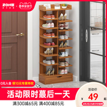 Shoe rack Domestic doorway indoor good-looking new 2020 Burst Dorm Room Narrow Dust Resistant Shoes Incorporate Simple Shoe Cabinet