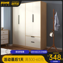  Wardrobe Modern simple household bedroom cloakroom cabinet Small apartment economical wardrobe rental room storage cabinet