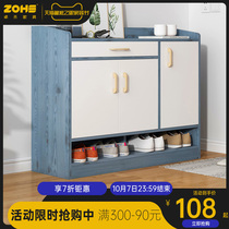 Shoe cabinet home door simple modern small house storage cabinet economy light luxury shoe cabinet large capacity integrated wall