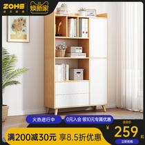 Bookshelves Landing Simple Shelve Modern Living Room Leaning Against Wall Multilayer Containing Shelf Bedrooms Home Bookcase Home Bookcase