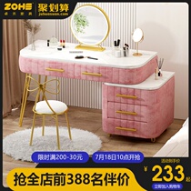 Light luxury dresser ins wind storage cabinet One-piece multi-functional dressing table Bedroom modern simple net red makeup table