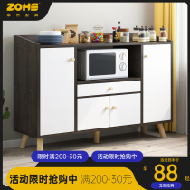 Side cabinet modern minimalist household kitchen cupboard wine cabinet living room against wall storage tea cabinet multifunctional lockers