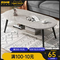 Coffee table small size simple coffee table table living room household table sofa side red small tea table